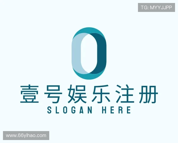 发展壹号娱乐注册